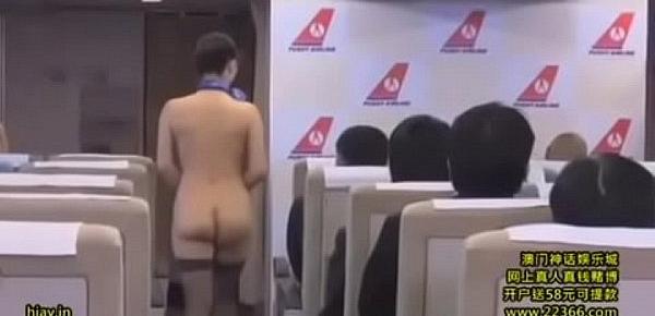  naked flight attendant